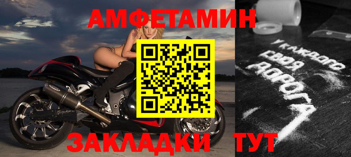 МДМА  Вход с VPN  Гашиш  Мефедрон кристаллы  Фролово  COCAIN  Гашиш  МАРИХУАНА  Канабис  КЕТАМИН 