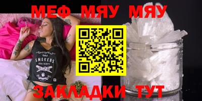 дистиллят марихуана Бугуруслан