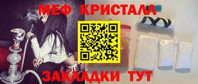 дистиллят марихуана Бугуруслан