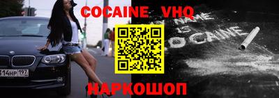 круглые Будённовск