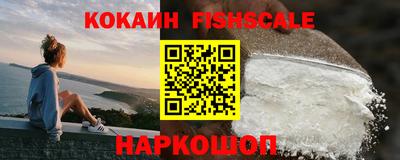 круглые Будённовск