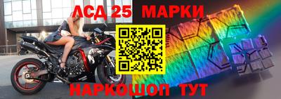 круглые Будённовск