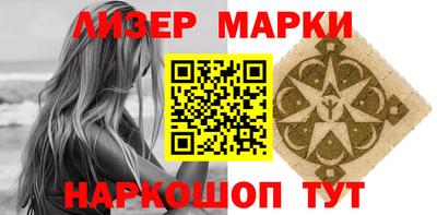 дистиллят марихуана Бугуруслан