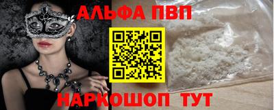 круглые Будённовск