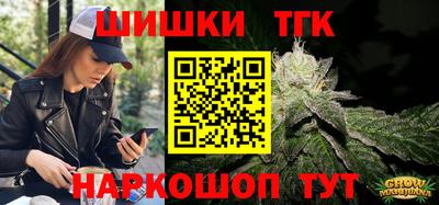 кокаин Бузулук