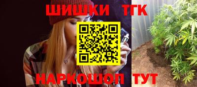 метамфетамин Тара