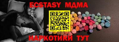 дистиллят марихуана Бугуруслан