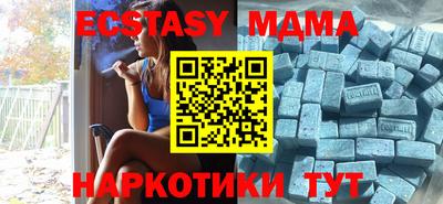 кокаин Бузулук