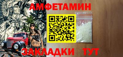 круглые Будённовск