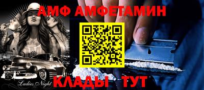 дистиллят марихуана Бугуруслан