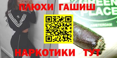 круглые Будённовск