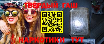 круглые Будённовск