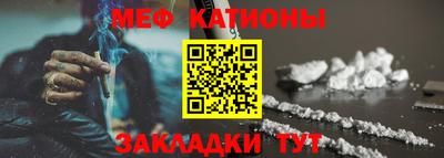 круглые Будённовск