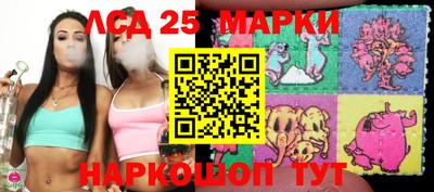 герыч Татарск