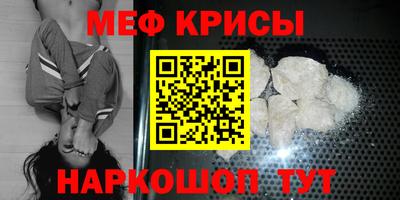 дистиллят марихуана Бугуруслан