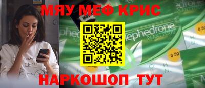 кокаин Бузулук