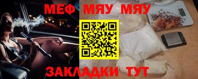 дистиллят марихуана Бугуруслан
