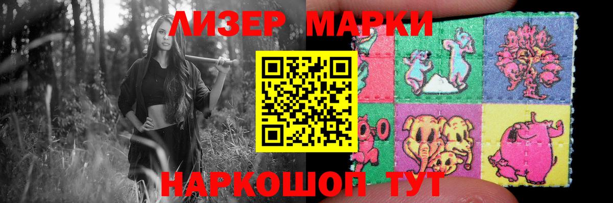 ЛСД экстази ecstasy  Вход с VPN  Фролово  мега как зайти  LSD-25 экстази ecstasy 