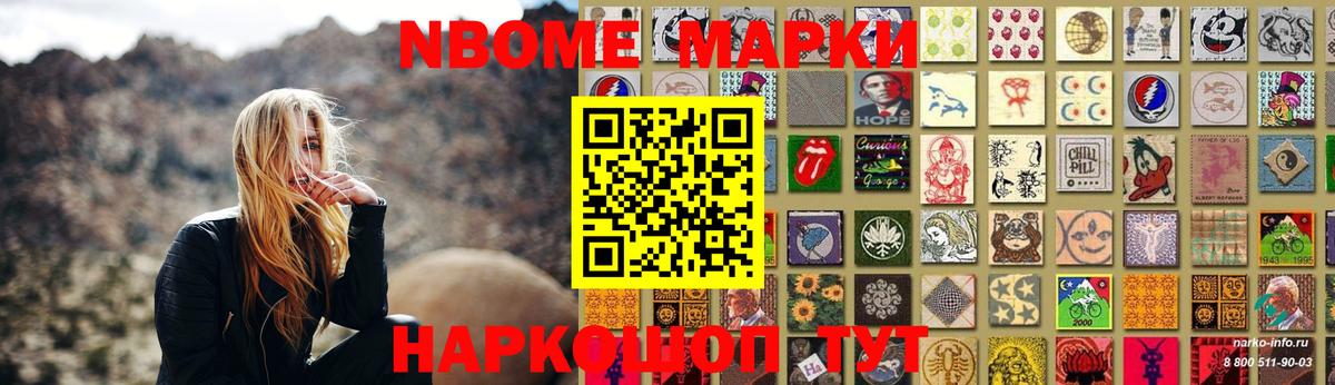 LSD-25 экстази кислота Фролово
